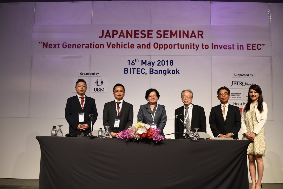 Japanese Seminar on EEC