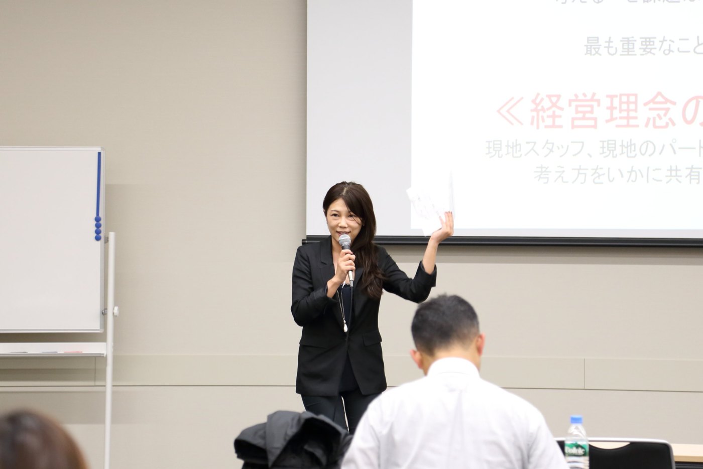 日経BP ASEANビジネス基礎講座