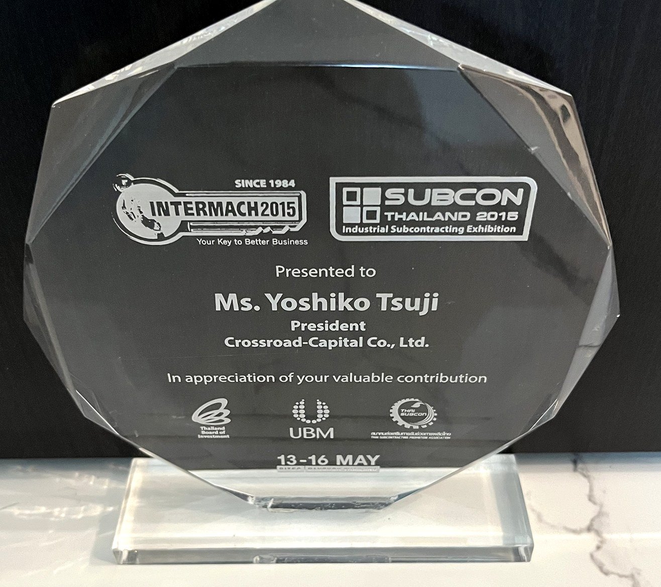 SUBCON Thailand 2015 appreciation plaque